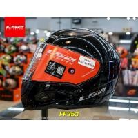 ราคา แถมฟรี สเปรย์เคลือบเงา WINK Lube71 หมวกกันน็อค LS2 รุ่น FF353 RAPID II ใหม่ล่าสุด ส่งไว (18203968213)