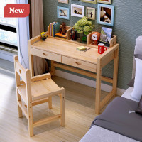 ราคา โต๊ะเขียนหนังสือและเก้าอี้เด็กโต๊ะปรับระดับได้โต๊ะเรียนและเก้าอี้เด็ก (10266941439)
