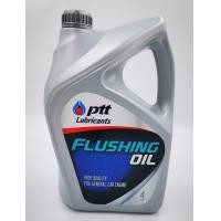 ราคา PTT FLUSHING OIL น้ำมันสำหรับชะล้างทำความสะอาดเครื่องยนต์ น้ำมันล้างเครื่องยนต์ ขนาด 4 ลิตร (5511502097)