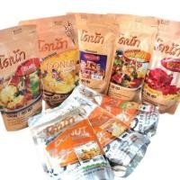 ราคา ผงปรุงรสตราโดนัท 500 กรัม ผงเขย่า (20490685302)