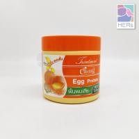 ราคา Caring Treatment ทรีทเม้นท์แคริ่ง มี 3 สูตร 500 มล (10048544355)