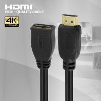 ราคา MUSTA สายเคเบิล HDMI Extender 1 5M HDMI ชายหญิง4K 1080P 3D สำหรับคอมพิวเตอร์ HDTV โปรเจคเตอร์ HDMI Extender (19818716324)