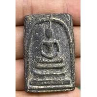 ราคา พระสมเด็จ เนื้อผงผสมใบลาน BB1 วัดระฆัง (20442106851)