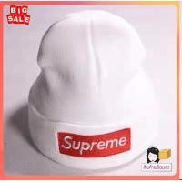 ราคา หมวกไหมพรม หมวกสุพรีม หมวกแฟชั่นเกาหลี งานป้าย 100 ส่งจากไทย hat s05 (11037162157)