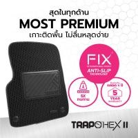 ราคา พรมปูพื้นรถยนต์ Trapo Honda HRV 2021 ปัจจุบัน (13408021010)