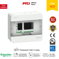 ราคา Schneider S9HCL14 Consumer Unit ตู้คอนซูมเมอร์ยูนิต 4 ช่อง (19193265902)