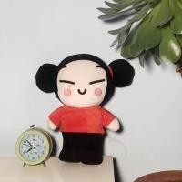 ราคา Icc toy น่ารัก Pucca และ Garu ของเล่นตุ๊กตาการ์ตูนจีนตุ๊กตายัดไส้รูปนอนหมอนคู่แต่งงานเด็กเด็กของขวัญวันเกิด (16707888672)