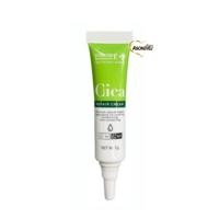 ราคา Smooth e cica repair cream สมูทอี ซิก้า รีแพร์ ครีม 7กรัม (13296505258)