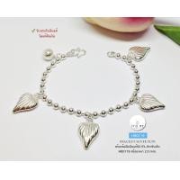 ราคา สร้อยข้อมือเงินแท้92 5 ข้อมือสำหรับเด็ก ร้อยหัวใจตัดลาย งานน่ารักๆ กระดิ่ง 1 ลูก ยาว 5 2 นิ้ว เรือนเงินแท้ (9894509598)