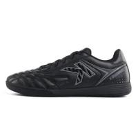 ราคา KELME Football Boots Men Soccer Shoes Original Indoor Football White Sneakers Shoes Cleats Football Futsal Boot Male 6891146 (20952513268)