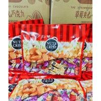ราคา ขนมตุ๊บตั๊บมาเลเซีย NUT CRISP ขนมถั่วอัดแท่งแบบโบราณ รวมรส 500g (9351799979)
