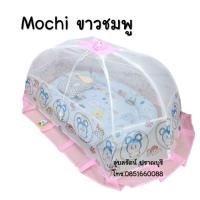 ราคา มุ้งครอบเด็ก Size L ลายการ์ตูนลิขสิทธิ์ ยี่ห้อ Netto มุ้งครอบเด็กแรกเกิด (4894234831)