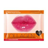 ราคา แผ่นมาส์กปาก BEAUTECRET ROREC แผ่นมาร์คปากชมพู มอยส์เจอร์ไรซิ่งลิปมาส์ก กลิ่นเชอร์รี่ IMAGES Collagen Soft Moisturizing Lip Membrane Mask (7992347315)