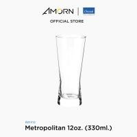 ราคา AMORN Ocean B21312 Metropolitan แก้วเมโทรโพลิทัน แก้วดริ๊งเเวร์ แก้วโอเชี่ยนกลาส 12oz 330ml (14142604037)
