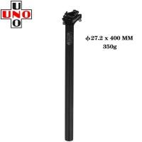 ราคา UNO Seatpost จักรยานเสือภูเขา Seatpost 25 4 27 2 28 6 30 9 31 6x35 0 400MM จักรยานหลักอานอะลูมินัมอัลลอยแกนเบาะจักรยานเสือหมอบที่นั่ง MTB สำหรับทุกชิ้นส่วนอานจักรยาน (12805999588)
