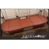 ราคา แผ่นรองนั่งด้านหลัง เบาะรองนั่งด้านหลังรถ ที่รองเบาะด้านหลัง Car back seat Cover (2013426322)
