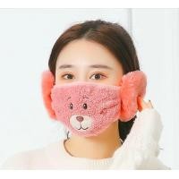 ราคา ผ้าปิดจมูกปิดหูปิดปากกันหนาว ผู้ใหญ่ เด็ก ส่งจากไทย (17459071893)