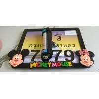 ราคา ป้ายทะเบียนมอเตอร์ไซค์ ลาย เม้า v2 พร้อมหลอด พรบ (19410703035)