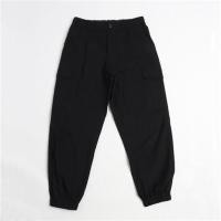 ราคา UNIQLO กางเกงชุดเอี๊ยมสำหรับส่งของขายาวสำหรับผู้ชายกางเกงขายาวขากว้างยาว9จุดนำเข้าจากญี่ปุ่น2023 (19757072630)