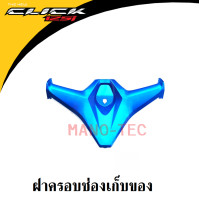 ราคา ชุดสี Click125i ปี2018 แฟริ่ง คลิ๊ก125ไอ สีเดิมเบิกศูนย์แท้ แฟริ่ง เฟรม กาบ เปลือก HONDA CLICK125i 2018 ยกชุด6065บาท ระบุสีในแชทพร้อมส่งรูป ชุดสี (14401027117)