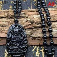 ราคา PDBH แฟชั่น Store หินออบซิเดียนสีดำธรรมชาติสร้อยคอพร้อมจี้อัญมณีนำโชค (13229566479)