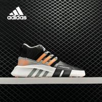 ราคา รูปแบบต่าง ๆ adidas วิ่ง รองเท้า EQT BASK ADV V2 สีดำ 3 กิจกรรม ใช้งบน้อยซื้อรองเท้าที่มีคุณภาพสูง (19826477548)