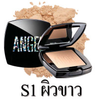 ราคา Mistine Angel Aura BB Powder SPF25 PA แป้งพัฟมิสทีนแองเจิ้ล ออร่า บีบี พาวเดอร์ (19268253703)