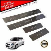 ราคา TGR ชายบันไดยิงทราย สคัพเพลท สแตนเลสสติล ซูซูกิ สวิฟท์ 2012 2018 ALL NEW Suzuki Swift RX II 2012 2018 (112323306)