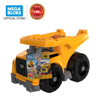 ราคา Mega Bloks CAT Lil Dump Truck เมกา บล็อก รถทรัค ซีเอที DCJ86 CH (18571241478)