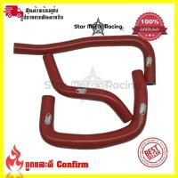 ราคา สายหม้อน้ำ ท่อน้ํา สำหรับYAMAHA R15 NEW 2017 2020 ท่อหม้อน้ำ ชุดสายหม้อน้ำ ซิลิโคน 0313 (6251948110)