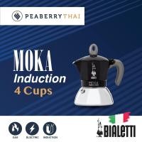 ราคา BIALETTI Moka Pot Induction 4 Cups Black (9244250423)