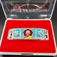 ราคา เลสข้อมือ หลวงพ่อรวย ปาสาทิโก รุ่นไตรมาส 59 ลงยาแท้ แถมฟรีตลับใส่เลสข้อมือ บันดาลโชคลาภความสำเร็จ ไม่ลอกไม่ดำ (7234234744)