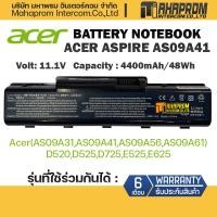 ราคา แบตเตอรี่ Acer Battery Notebook AS09A31 D525 D520 D725 E430 E525 E625 E627 E630 E725 G525 AS09A41 AS09A56 AS09A61 (2554918787)