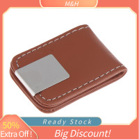 ราคา Lowest price MH 1ชิ้นกระเป๋าสตางค์หนัง PU กระเป๋าแม่เหล็กกระเป๋าใส่บัตรเครดิตธุรกิจ (20638815812)
