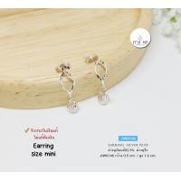 ราคา ต่างหูเงินแท้92 5 ต่างหูจิ๋ว เล็กๆ น่ารักๆ เด็กหรือผู้ใหญ่ก็ใส่ได้ค่ะ เรือนเงินแท้ (16836890192)