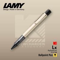 ราคา ปากกาลูกลื่น LAMY Lx Palladium 258 ด้ามสีเงินแพลเลเดี่ยม (747618569)