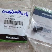 ราคา น้อตยึดขาไฟเลี้ยวKsr110ตัวเก่า 130BB0616 (3975968211)