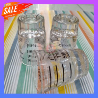 ราคา แก้ว Two Shot 60 มล แก้วตวง เบเกอรี่ อุปกรณ์เบเกอรี่ (7774053539)