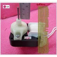 ราคา อะไหล่ของแท้ มอเตอร์พัดลมตู้เย็นแอลจี LG 4680JB1039E EAU61083602 ใช้ได้ทั้งหมด 44 รุ่น MotorDC (12220271054)
