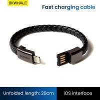 ราคา BKWHALE ชาร์จเร็ว สร้อยข้อมือ สายชาร์จ สร้อยข้อมือแบบพกพา สายเคเบิลข้อมูล สายชาร์จเร็ว สำหรับ iPhone 5 6 7 8 Plus X XR Xs Max OPPO Samsung Android โทรศัพท์ (18809388716)
