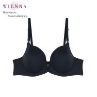 ราคา WIENNA BRA SKINOVATION DB41422 Beauty Degree Bra มีโครง สีน้ำเงินเข้ม ดำ เนื้อ TulipCarnation (20970298117)