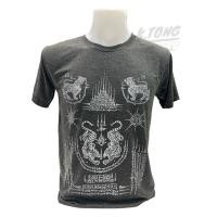 ราคา เสื้อยืด เสื้อยืดคอกลม สกรีนลายยันต์ S 5XL (20611779367)