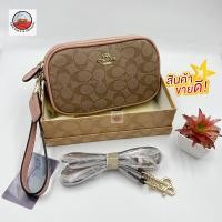 ราคา กระเป๋าสะพายผญ กระเป๋าโค้ช 2ซิป กระเป๋าคล้องมือคล้องแขน ขนาด 8นิ้ว ทรงหมอน พร้อมส่งทันที (19707195870)