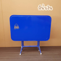 ราคา โต๊ะพับเหล็ก ทั้งตัว 3ฟุต โต๊ะพับหน้าเหล็ก โต๊ะพับ โต๊ะเหล็ก (3443364785)