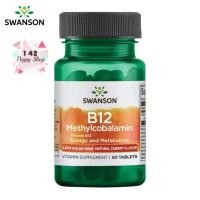 ราคา วิตามินบี12 Swanson Ultra Vitamin B12 Methylcobalamin 2500 mcg 60 Tabs Natural Cherry Flavored (8239640265)