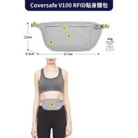 ราคา Pacsafe Coversafe V100 RFID ปิดกั้นกระเป๋าสตางค์เอว (16008163851)