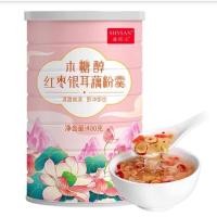 ราคา แป้งรากบัว 500g อาหารเช้ามีคุณค่าทางโภชนาการทดแทน ผงรากบัว (18278665771)