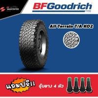 ราคา ส่งฟรี ยางรถยนต์ BF GOODRICH รุ่น ALL TERRAIN T A KO2 ยางออฟโรด ขอบ16 17 แถมฟรีจุ๊ปยาง ราคาต่อ1เส้น (17439700992)
