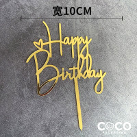 ราคา พร้อมส่ง C005 ป้ายปักเค้ก ป้ายปักเค้กอะคริลิคHBD ป้ายปักคัพเค้ก ป้ายตกแต่งเค้ก ป้ายปักเค้กbirthday ป้ายแต่งเค้ก ป้าย HBD (17582036903)