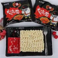 ราคา มาม่าไก่เผ็ดซองดำ มาม่าเกาหลีไก่เผ็ดแพ็กใหญ่ รสไก่เผ็ดเกาหลี ไก่เผ็ดแห้งหรือน้ำได้ เส้นเหนียวนุ่มหนึบ บนชองคือวันผลิด (20873703459)